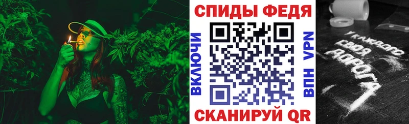 Amphetamine 98% купить наркоту Кунгур