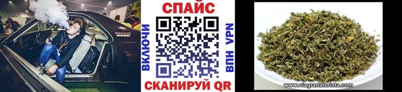 Бутират оксибутират  цена наркотик  Кунгур 