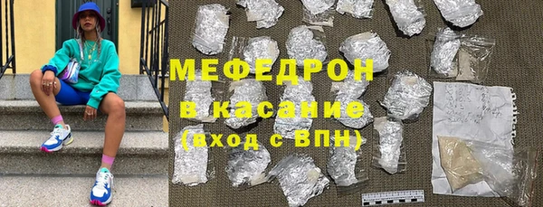 ПСИЛОЦИБИНОВЫЕ ГРИБЫ Балахна