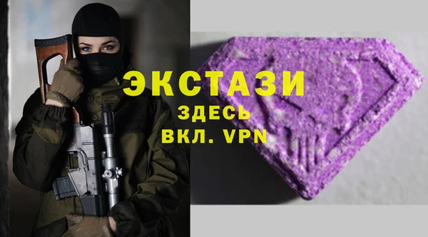 дистиллят марихуана Баксан