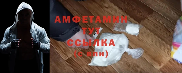 дживик Балабаново