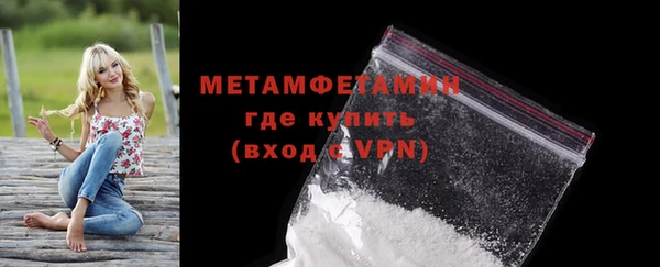дживик Балабаново