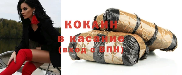 дистиллят марихуана Баксан