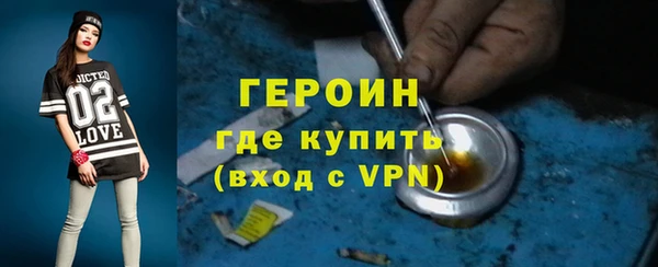 дистиллят марихуана Баксан