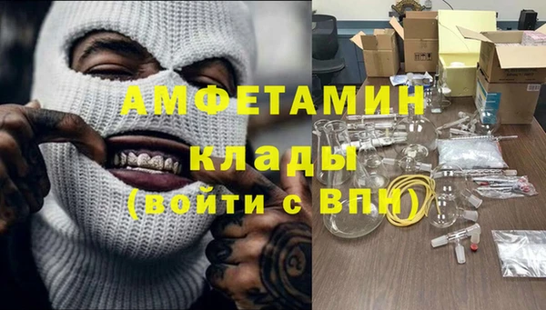 дживик Балабаново