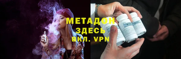 ПСИЛОЦИБИНОВЫЕ ГРИБЫ Балахна