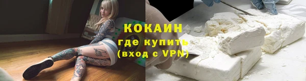 дистиллят марихуана Баксан