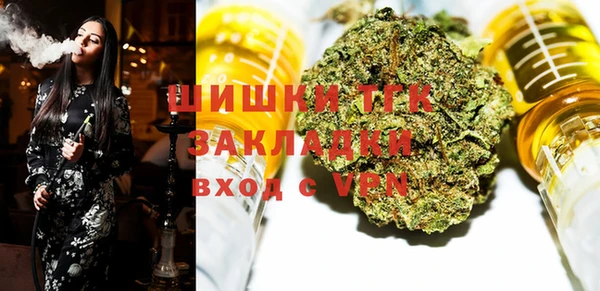 дживик Балабаново