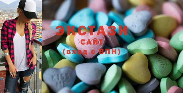 дживик Балабаново