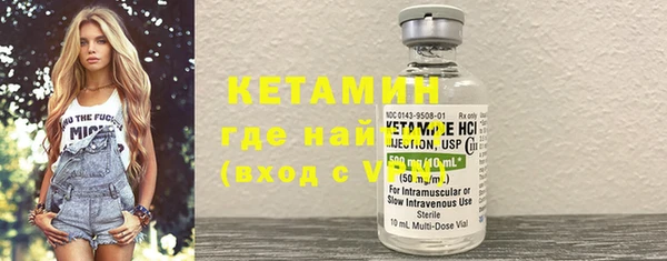 дживик Балабаново