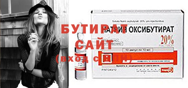дживик Балабаново