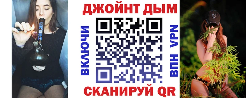 Бошки Шишки тримм  закладка  мега ССЫЛКА  Кунгур 